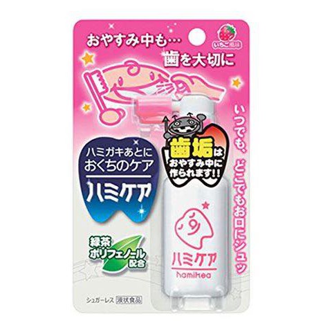 Xịt chống sâu răng Tempie  Nhật Bản cho bé từ 18 tháng