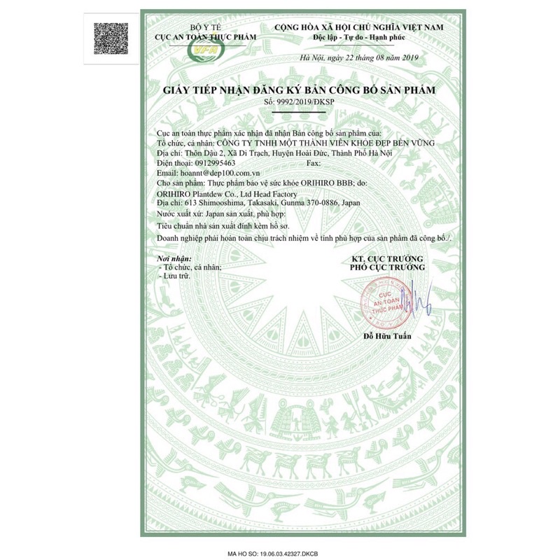 Viên Uống Nở Ngực Orihiro BBB Best 300 viên Nhật Bản