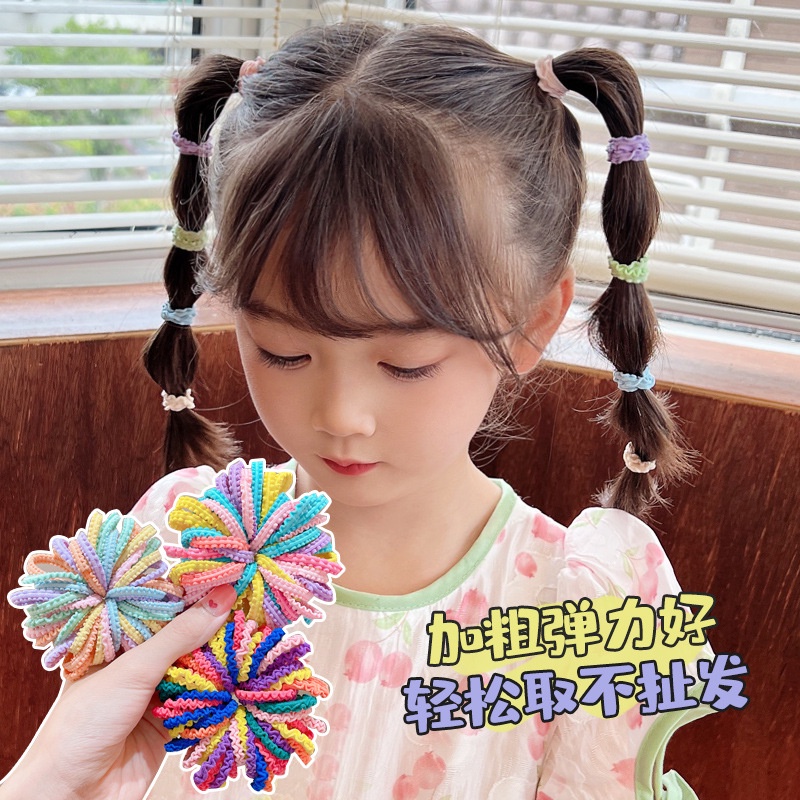 Set 50 Dây Buộc Tóc Cao Su Co Giãn Nhiều Màu Sắc Dễ Thương Cho Bé Gái