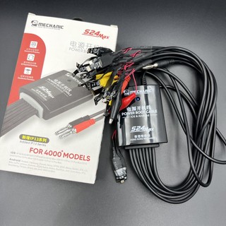 [DCSC] Dây cấp nguồn iP và Android Mechanic S24 Max (5S đến 14PM, 16 đầu Android)