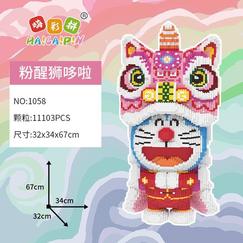 Xếp hình le go doremon đầu lân cỡ lớn size to 67cm đồ chơi xếp hình nano 3d cho bé chuẩn mẫu