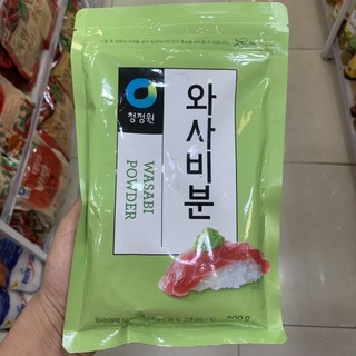 Bột mù tạt Wasabi Hàn Quốc 200g