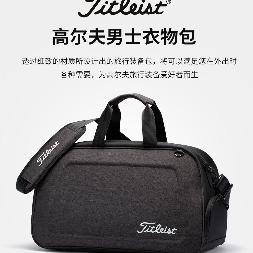 Túi Xách Đựng Đồ Chơi Golf Chia Ngăn Khô Ướt Mới Cho Nam Nữ
