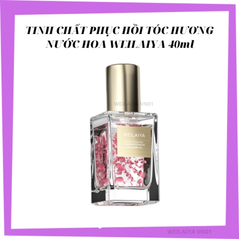 Tinh Dầu Dưỡng Tóc Serum Dưỡng Tóc Phục Hồi Tóc Hương Nước Hoa Weilaiya