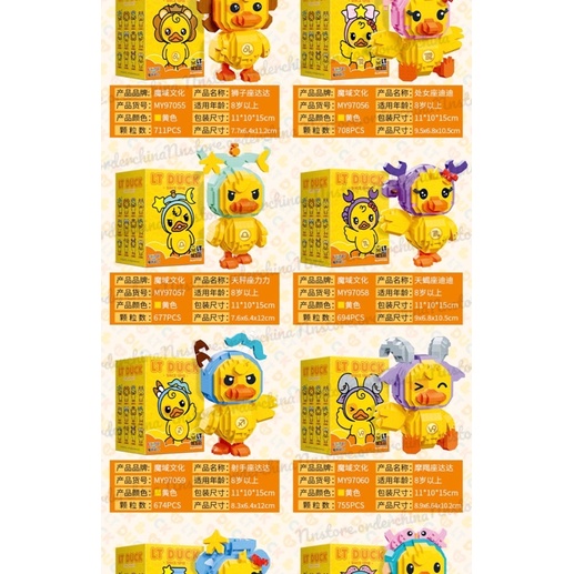 Bộ Đồ Chơi Lego 12 Chòm Sao Hình Vịt Vàng Mẫu Mới 2023