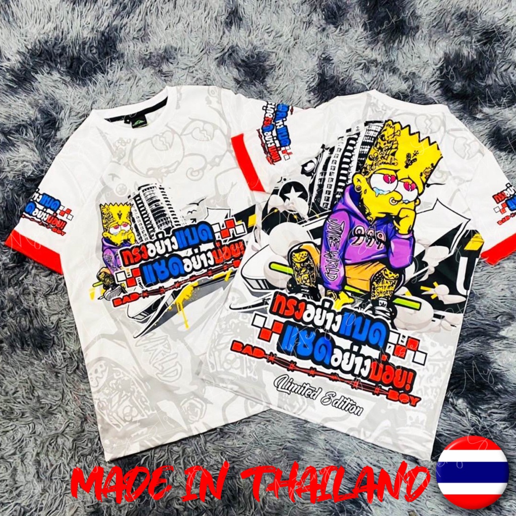 Áo Thun Thể Thao jersey Vải polyester In Logo Đội Tuyển Thái Lan Thời Trang Cho Nam Và Nữ