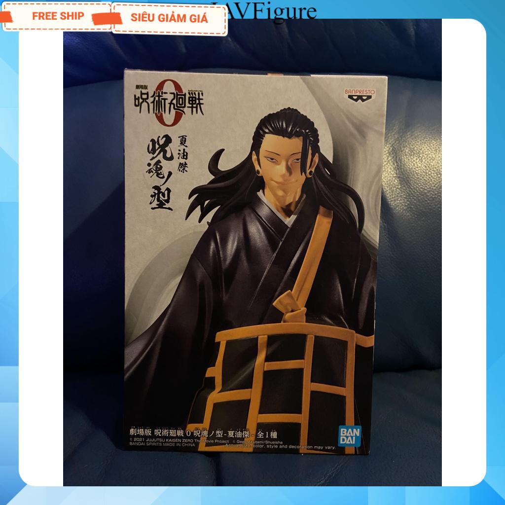 Mô Hình Figure Chính Hãng Anime Jujutsu Kaisen 0, Chú Thuật Hồi Chiến, Geto Suguru, Bandai Spirits, Nhật Bản