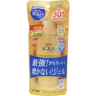 Kem chống nắng KOSE SUNCUT Perfect Gel
