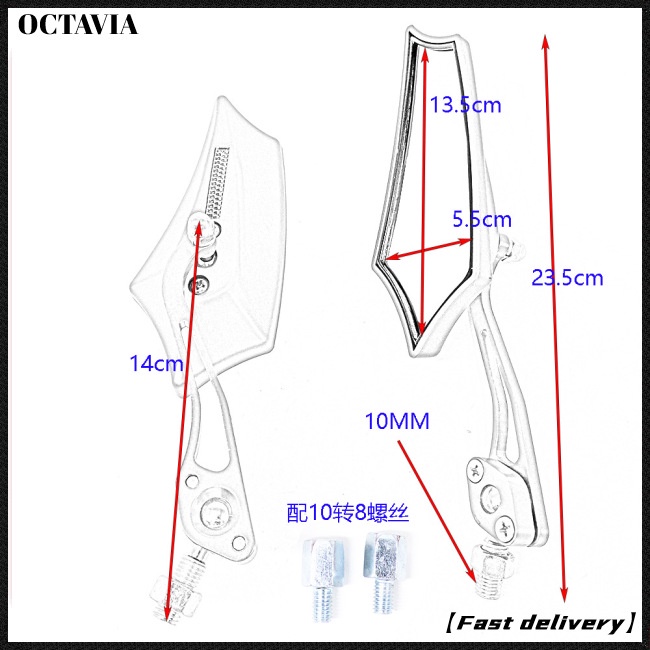 1 Cặp Gương Chiếu Hậu Cho Xe Máy