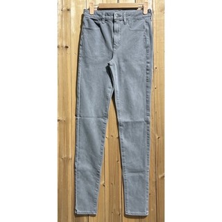 Quần Skinny Jean Xuất Mỹ