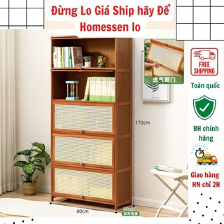 Tủ sách gỗ nhiều tầng mây tre đan HTGT112, Kệ sách nhiều tầng tủ đựng đồ phòng khách tủ đựng đồ đa năng áp tường