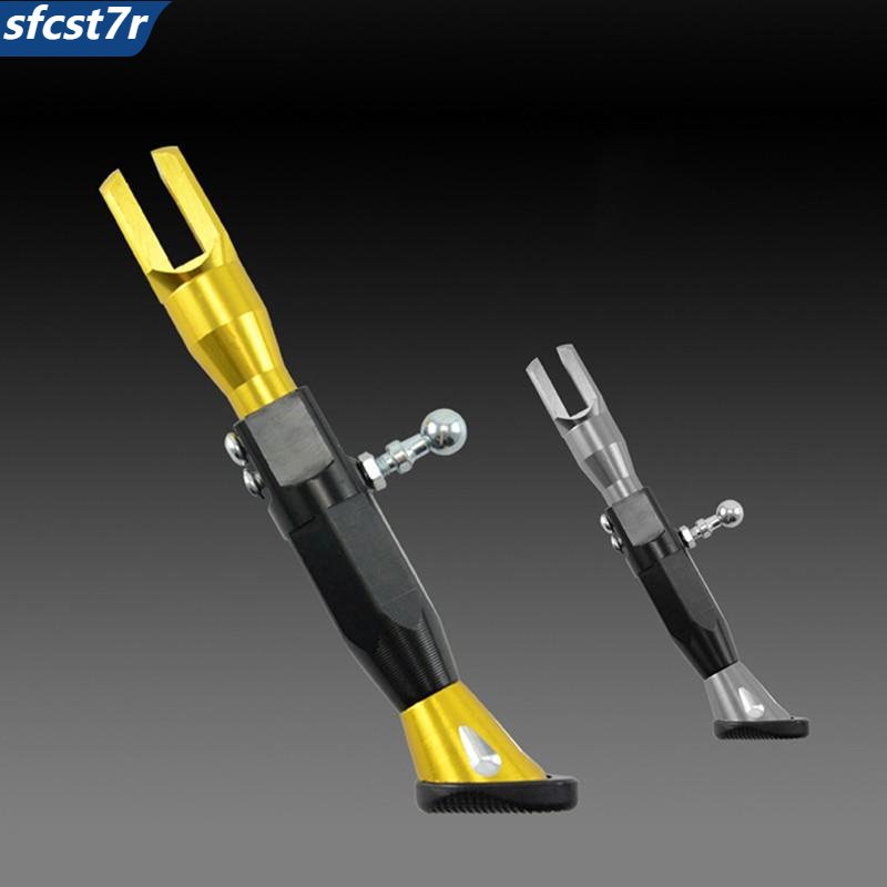 1 Chân Chống Một Bên Bằng Hợp Kim Nhôm Có Thể Điều Chỉnh Độ Cao Cho Xe Máy Scooter