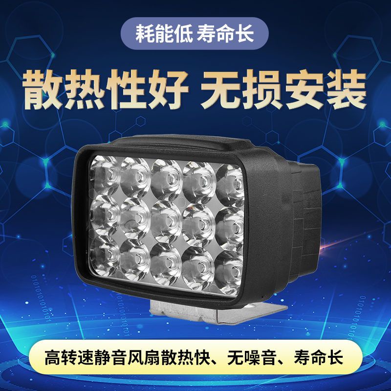 Đèn Pha LED 12V 48V 60V 72V Siêu Sáng Chất Lượng Cao Dành Cho Xe Hơi / Xe Máy