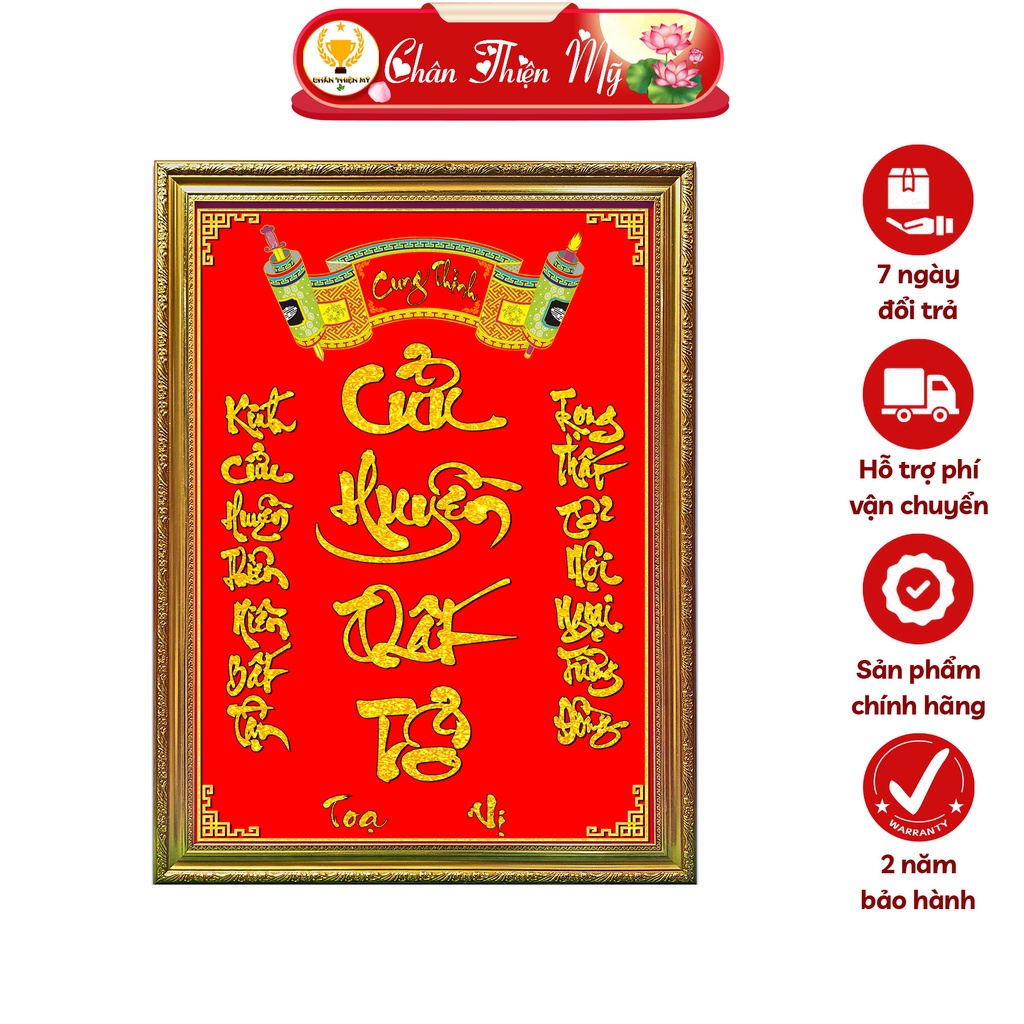 Bài Vị Cửu Huyền Thất Tổ In Tranh Trúc Chỉ CHÂN THIỆN MỸ, Trang Trí Bàn Thờ Gia Tiên BVCHTT-18