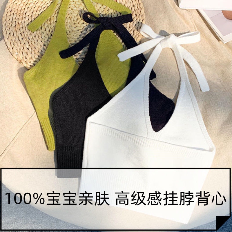 Áo Hai Dây Màu Trơn Thời Trang Mùa Hè Xinh Xắn Cho Bé Gái