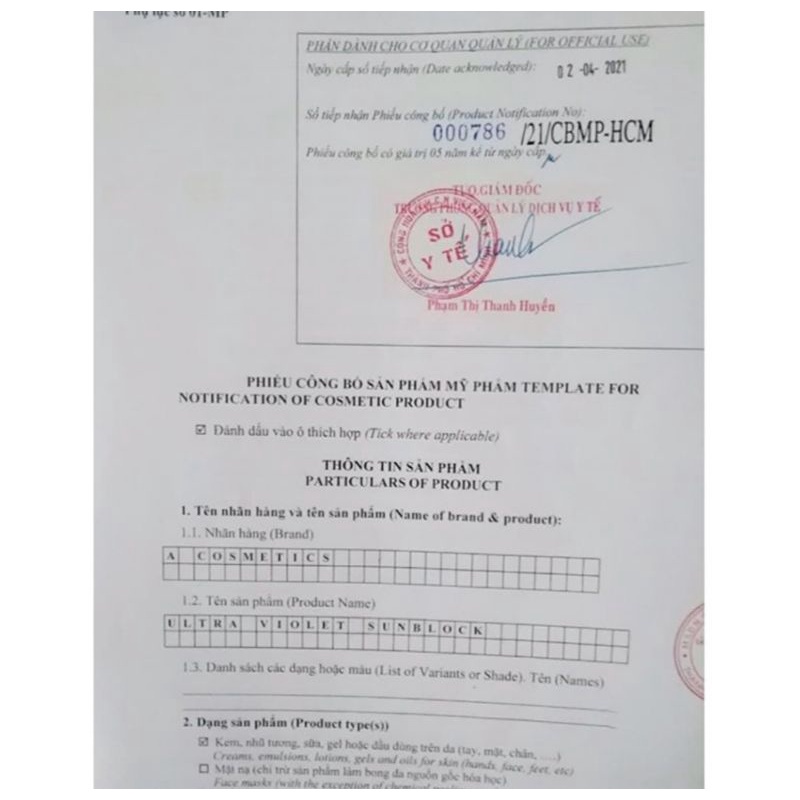 Kem Chống Nắng Phương Anh Acosmetics Ultra Violet Chính Hãng