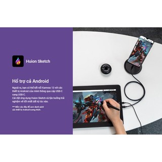 Bảng vẽ LCD Huion Kamvas 13