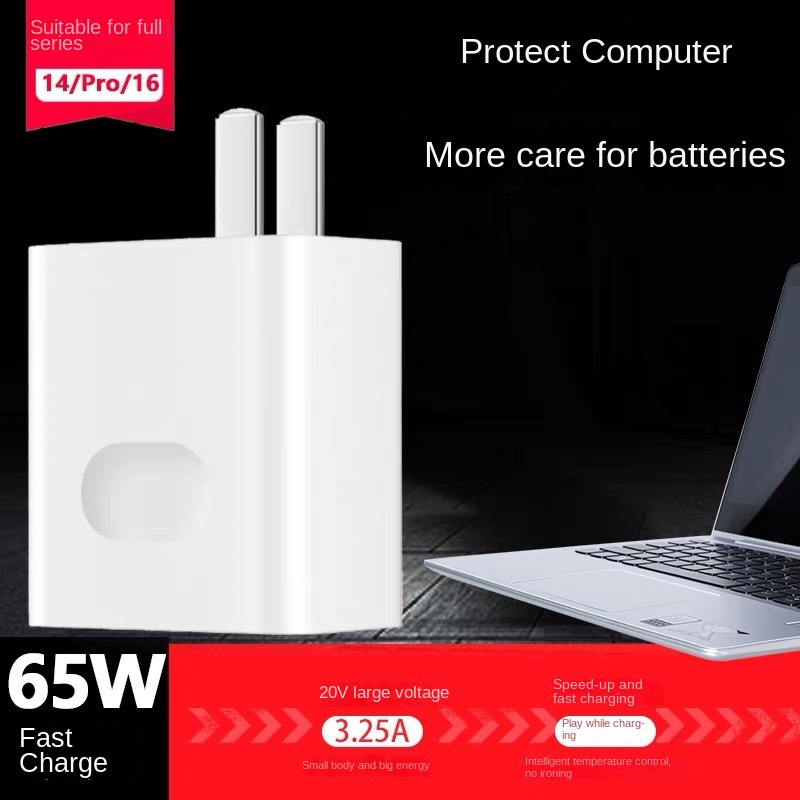 Dây Cáp Sạc Chất Lượng Cao Cho Huawei Laptop 65W Xiaomi Redmi Iair13 / 12.5