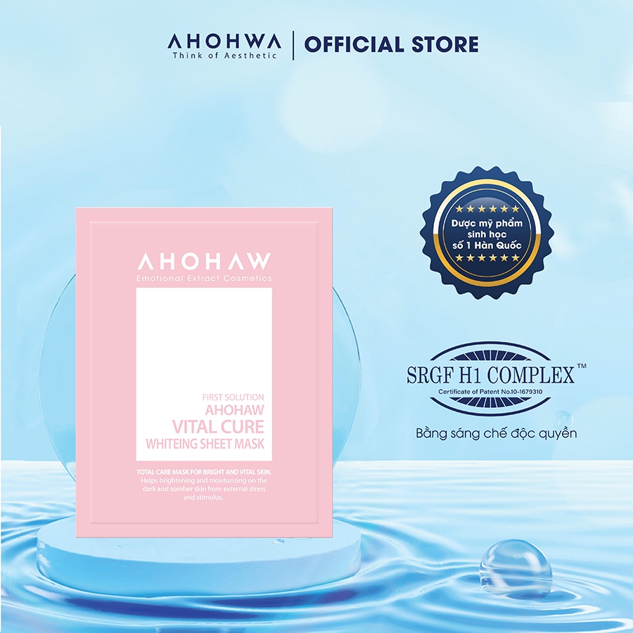 Mặt nạ giấy dưỡng trắng da Ahohwa Vital Cure Whitening Sheet Mask (30ml)