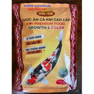 Cám siêu đạm giúp tăng body, tăng màu, cá koi lớn nhanh, tiêu hoá tốt king feed 45% đạm