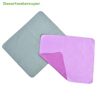 1 Khăn Lau Mắt Kính Sợi Microfiber