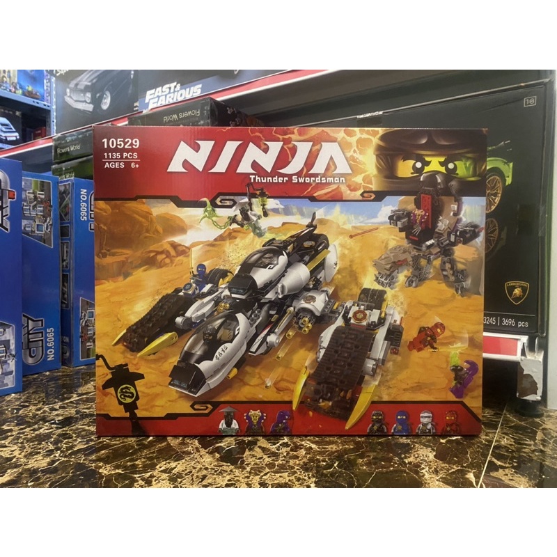 10529 NinjaGo Mô hình Chiến xa tàng hình