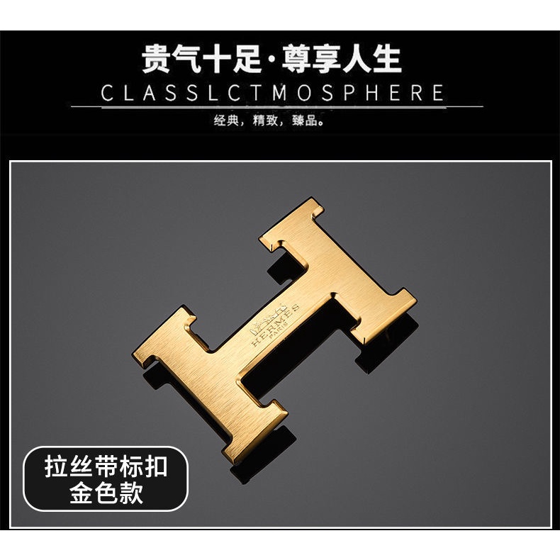 Đầu Khóa Thắt Lưng Hình Chữ Z Số 8 Bằng Đồng Cao Cấp Thời Trang Hàn Quốc Cho Nam