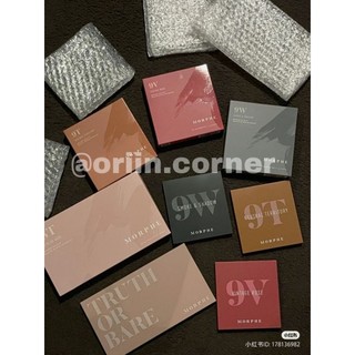 Bảng phấn mắt morphe jaclyn hill, 9t, 9v, 9e, 9w, 9r, 9p, 9g, 9m, 18t, 18v, 18w, 18ct