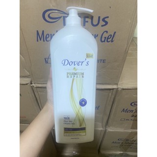 Dầu Gội Dove s phục hồi , mềm mượt tóc 1200ml