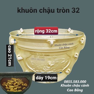 Khuôn đúc chậu tròn 32