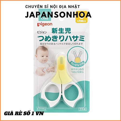 Cắt móng tay Pigeon dành cho bé từ 0 tháng tuổi