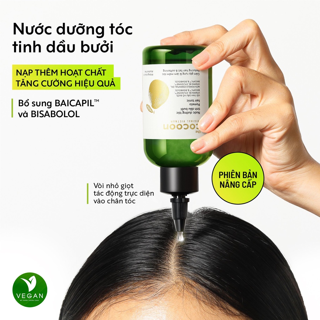 Combo Nước dưỡng tóc bưởi pomelo COCOON 140ml + Serum sa-chi Phục hồi tóc COCOON 70ml