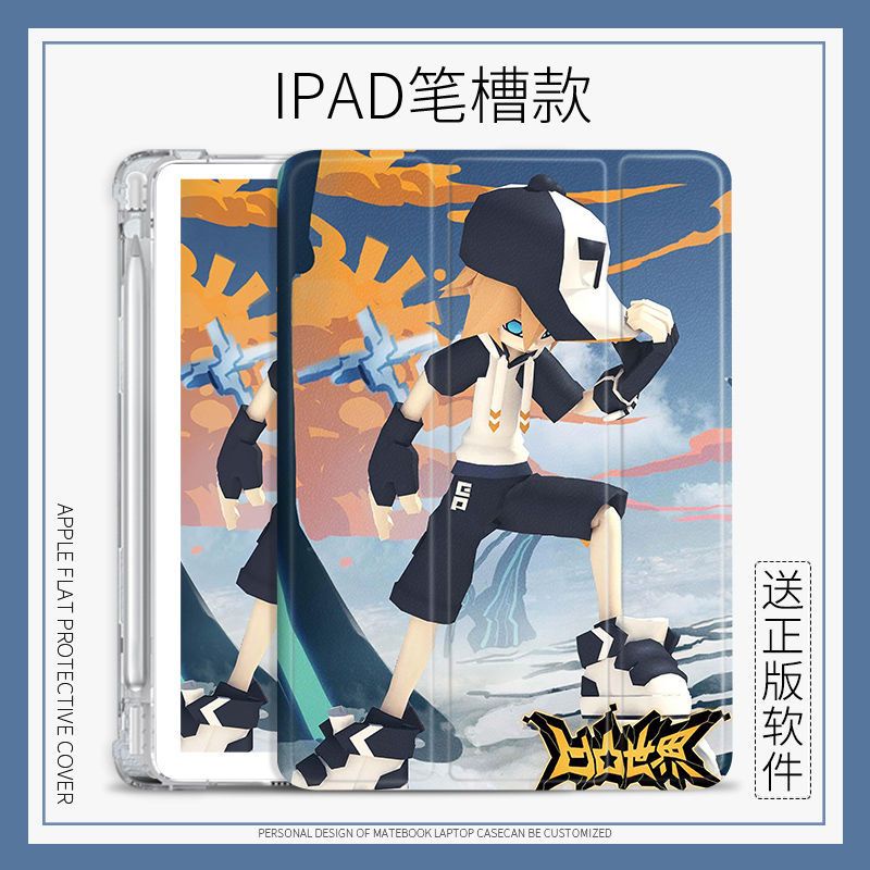 Bao Da Máy Tính Bảng Có Túi Khí Gập Ba Khúc Cho iPad air 4 5 mini 1 / 2 / 3 / 4 / 5 / 6 10.2 gen 7 8 9 gen 10 pro 11 2022
