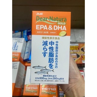 Viên uống bổ não dear natura gold epa & dha 360v nhật bản