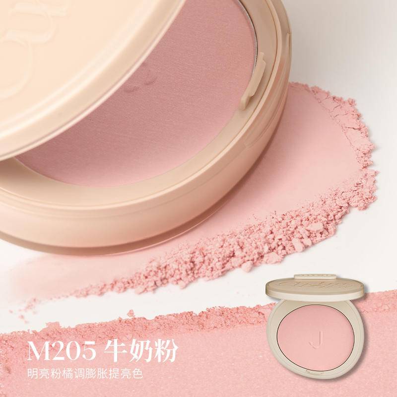 JOOCYEE Phấn Má Hồng Enzyme 3D Độ Bóng Cao Tông Nude Tự Nhiên Trong Suốt