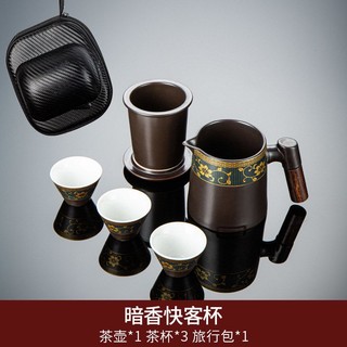 Bộ ấm trà du lịch phong cách trung hoa độc đáo