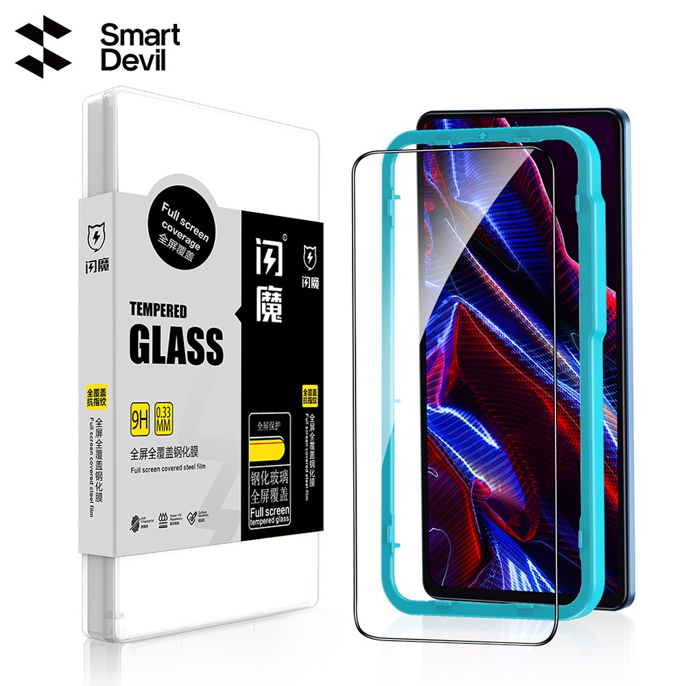 Kính cường lực màn hình SMARTDEVIL chống dấu vân tay thích hợp cho Xiaomi Poco X5 Pro Poco X5 Poco F5 Redmi Note 12 Pro