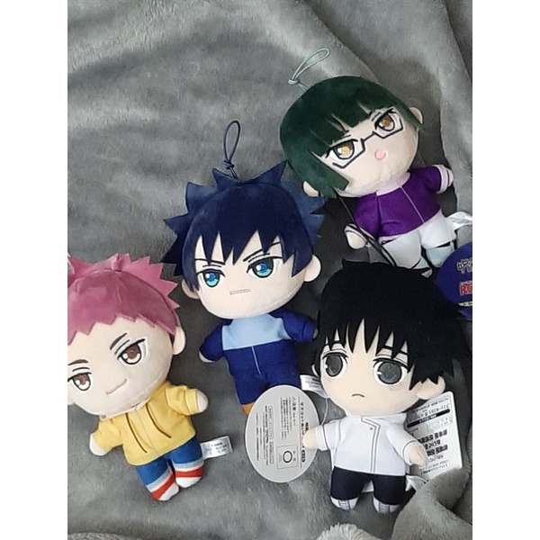 Nit jjk official full tag