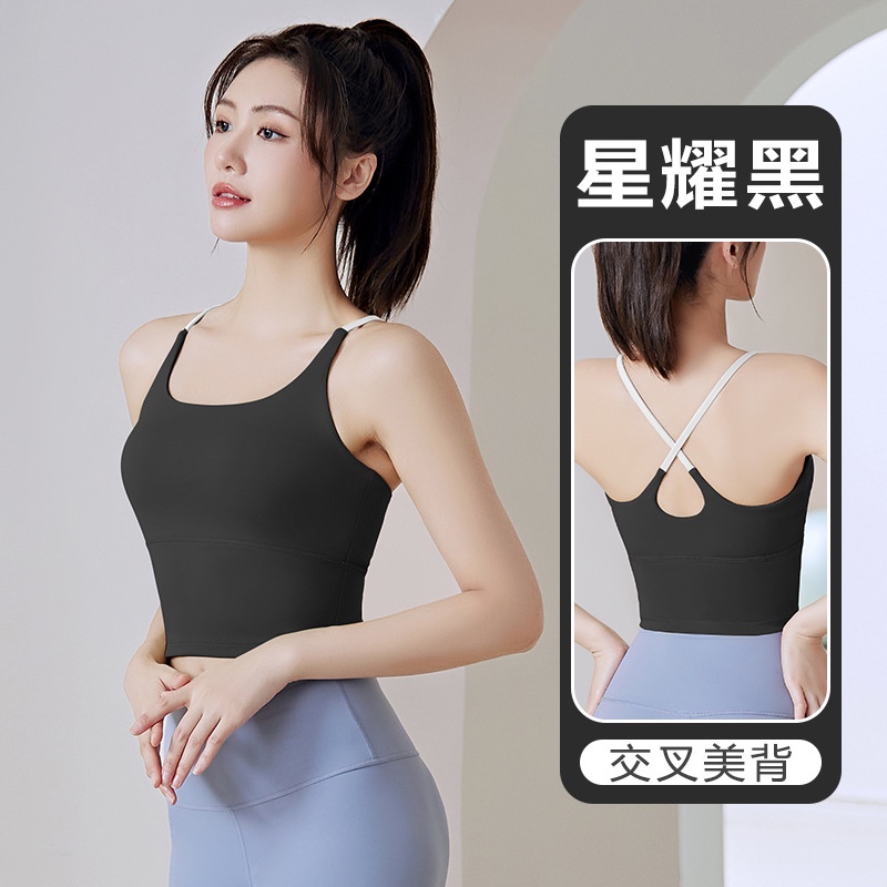 Áo Ngực Thể Thao Hai Dây Mỏng Có Đệm Ngực Chống Rung Hở Lưng Cho Nữ
