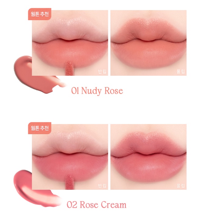 Son Tint Dasique 8 Màu Tùy Chọn