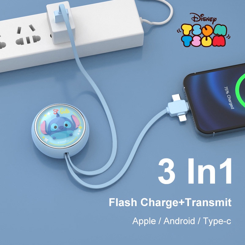 DISNEY Dây Cáp Sạc Nhanh 2.4A 3 Trong 1 Thiết Kế Gấu Pooh Minnie Minnie Stitch Dễ Thương