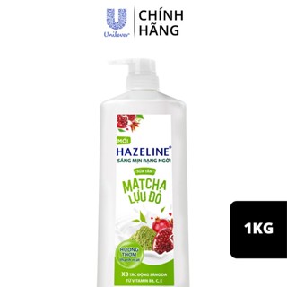 Sữa Tắm Dưỡng sáng da Hazeline Matcha Lựu Đó/ Yến Mạch Dâu Tằm/ Sữa Ong Chúa