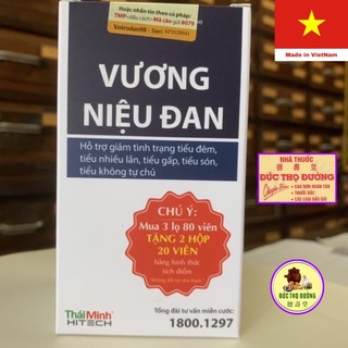 Vương Niệu Đan - chai 80 viên - tiểu đêm, tiểu nhiều lần, tiểu són, tiểu gấp, tiểu không tự chủ