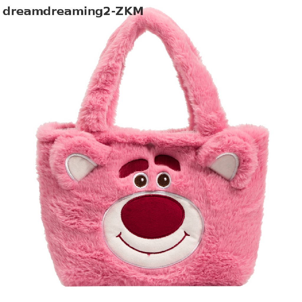 DISNEY [Dreaming] Toy Story Lotso Alien Nhồi Bông Sức Chứa Lớn Có Thể Đảo Ngược [zkm]