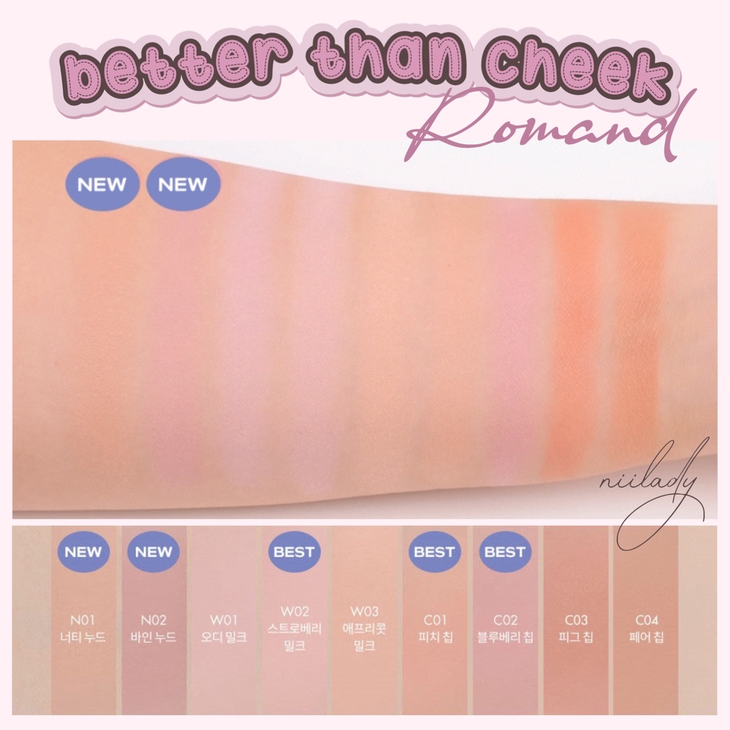 Phấn Má Romand Better Than Cheek