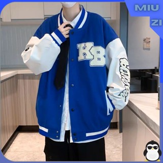 (FREESHIP) Áo varcity BK nam nữ vải dạ tay da 3 màu,Áo bomber Miuzi DT144