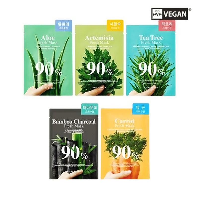 [Bring Green] Mặt Nạ 90% Thành Phần Tự Nhiên 20G(1Ea)