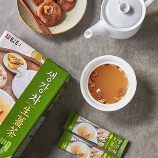 Trà gừng Damtuh Hàn Quốc 15 gói