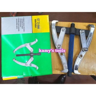 Cảo 2 Chấu 12 inch 50mm-310mm Thép Chrome Vanadium (Vam 2 Chấu 12 inch, Cảo 2 Chấu 12 inch)