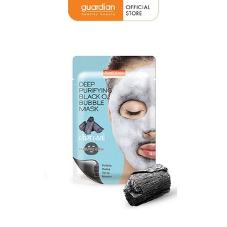 Mặt nạ làm sạch than hoạt tính purederm 20gr